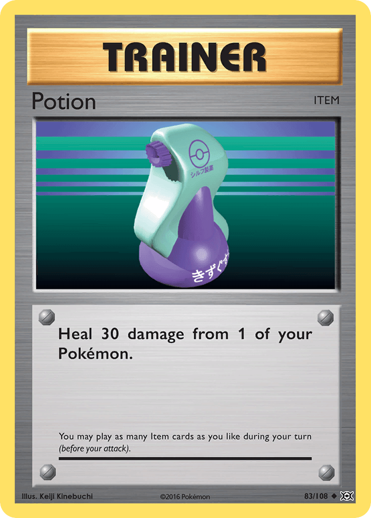 Potion XY12-83