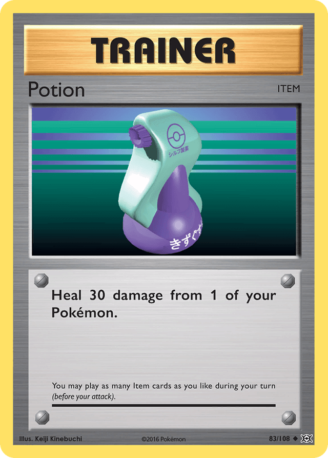Potion XY12-83