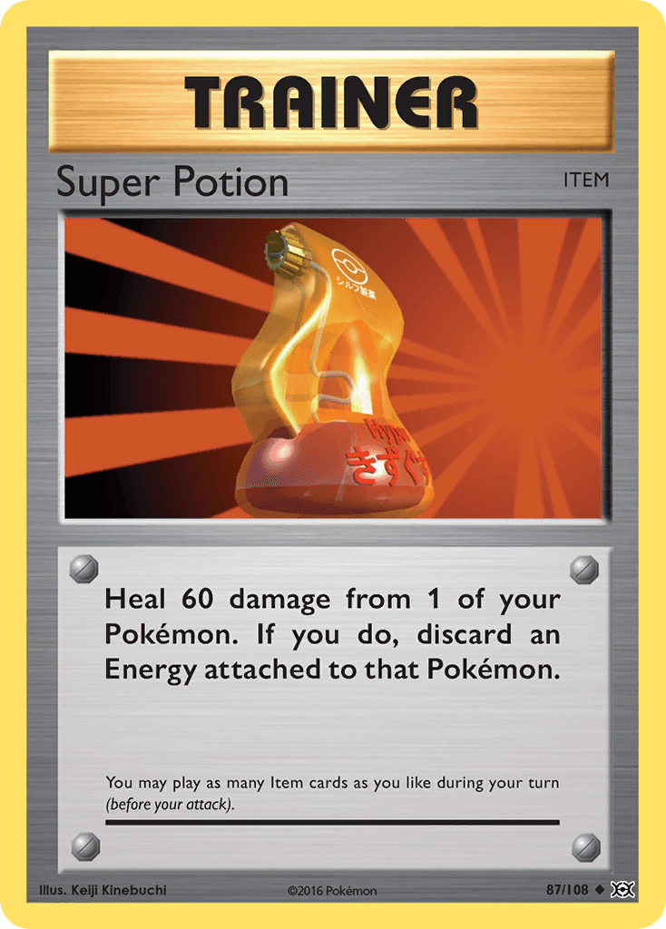 Super Potion XY12-87