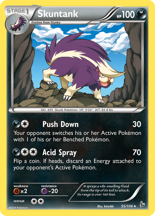 Skuntank XY2-55