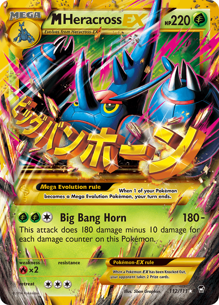 M Heracross-EX XY3-112