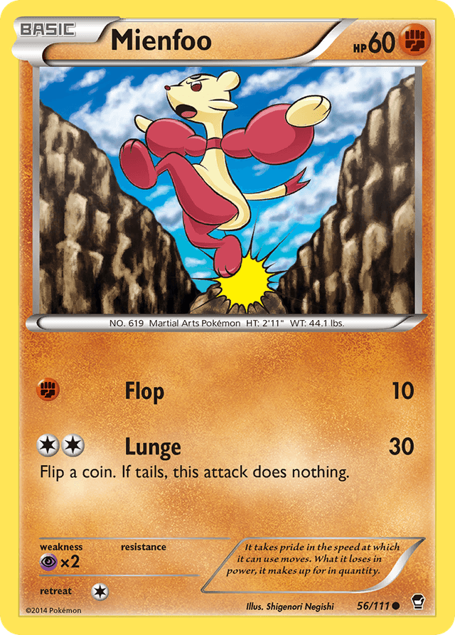 Mienfoo XY3-56