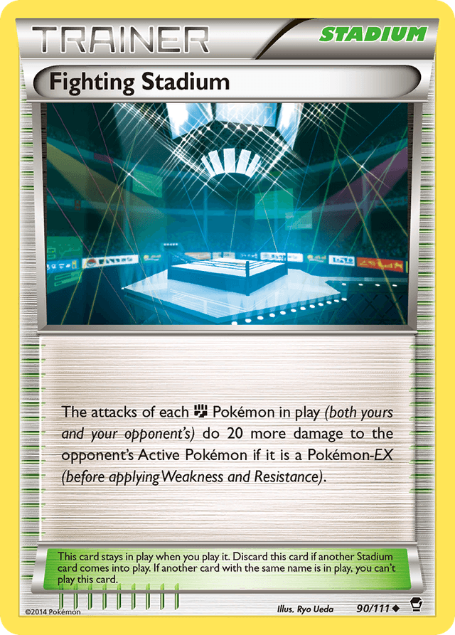 Fighting Stadium XY3-90
