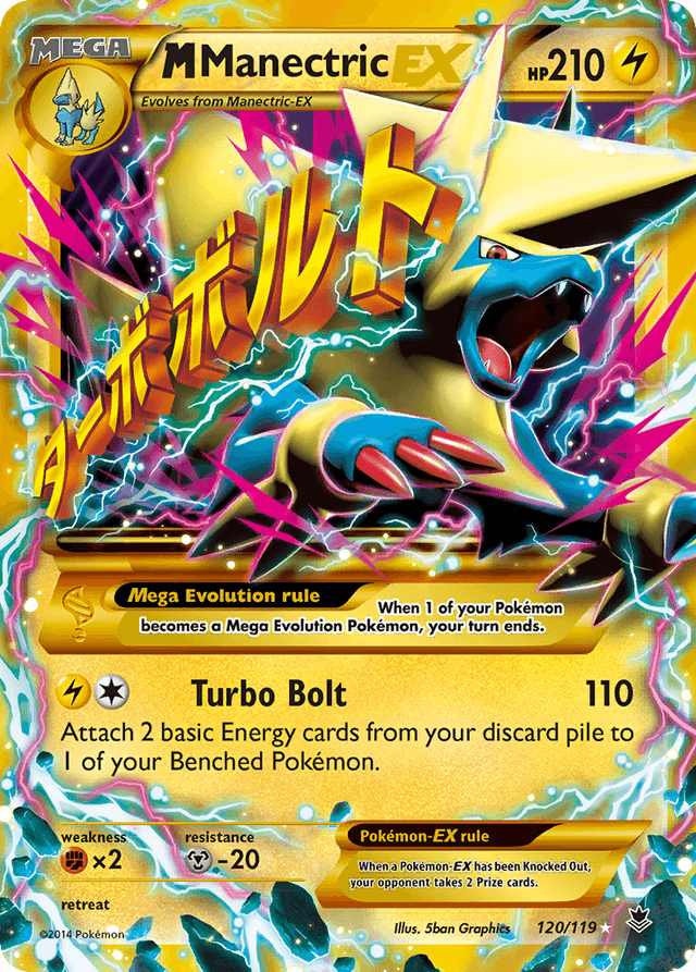 M Manectric-EX XY4-120