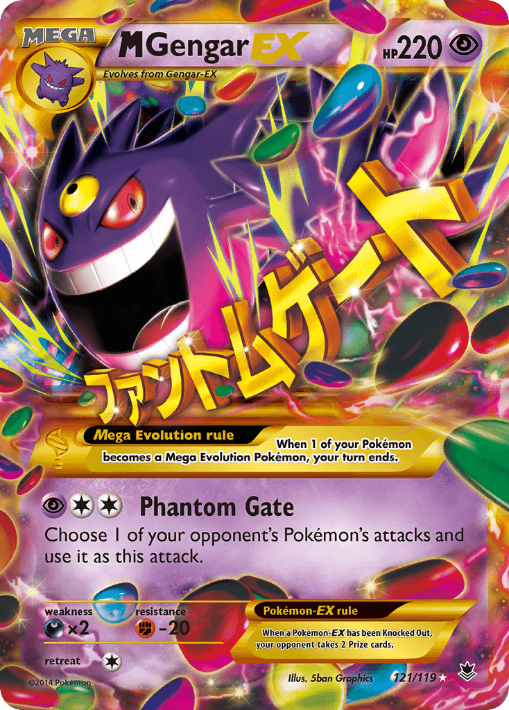M Gengar-EX XY4-121