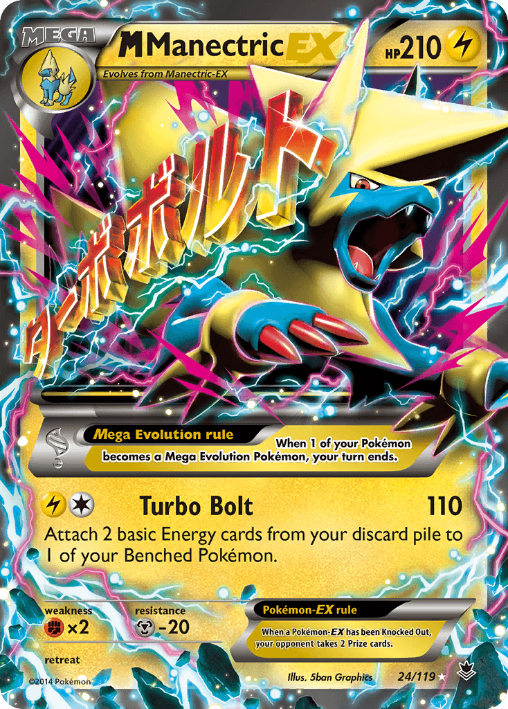 M Manectric-EX XY4-24