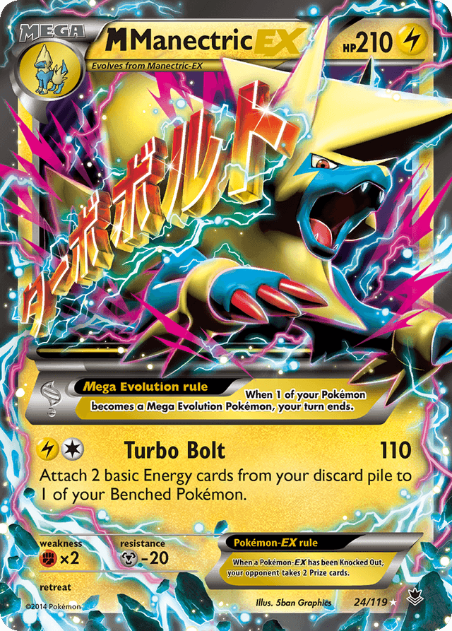 M Manectric-EX XY4-24