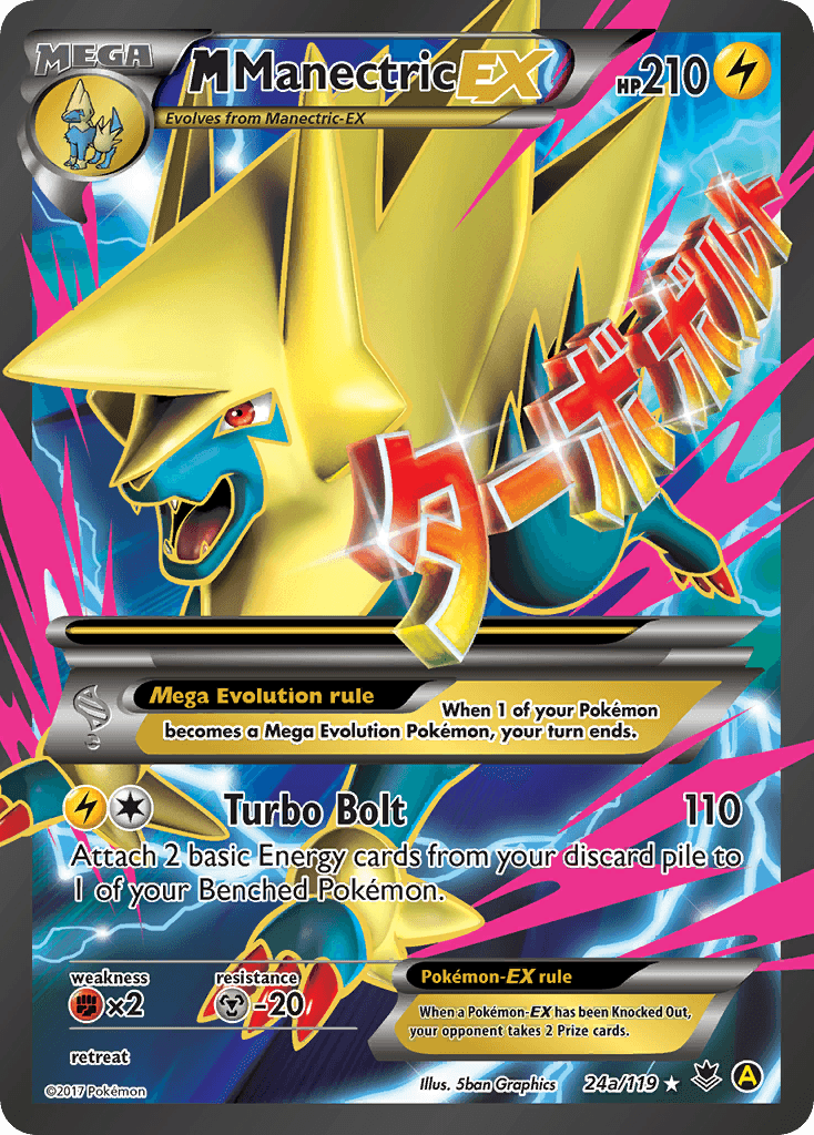 M Manectric-EX XY4-24a