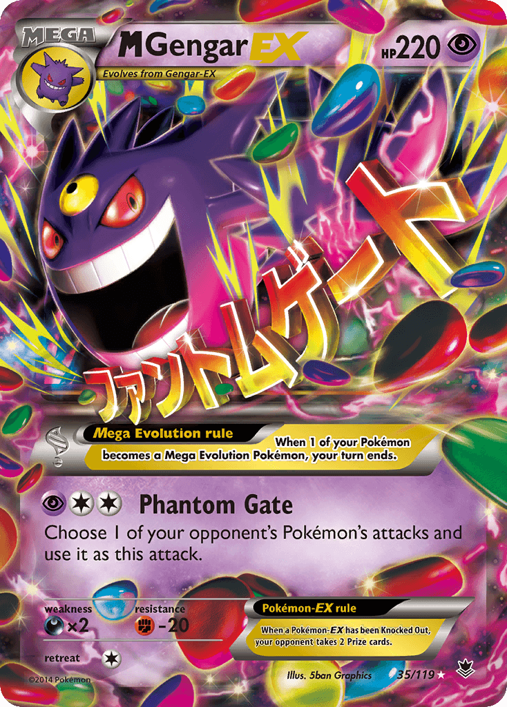 M Gengar-EX XY4-35