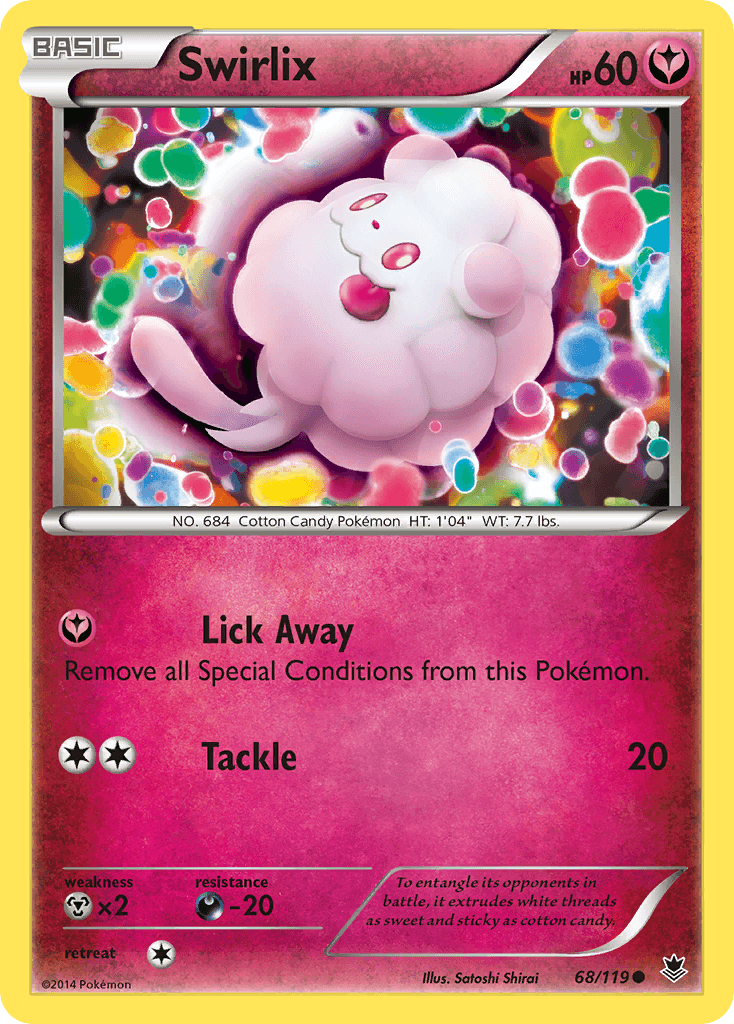 Swirlix XY4-68