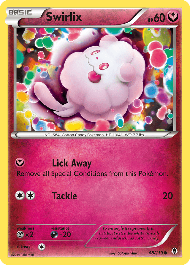 Swirlix XY4-68