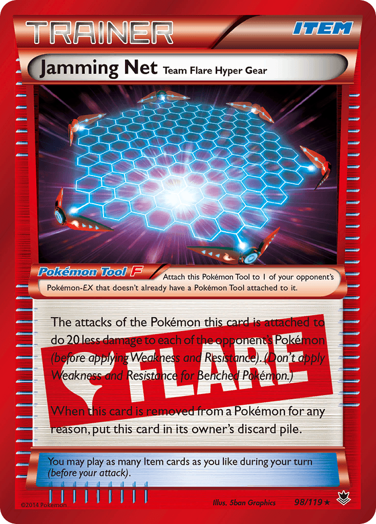 Jamming Net Team Flare Hyper Gear XY4-98