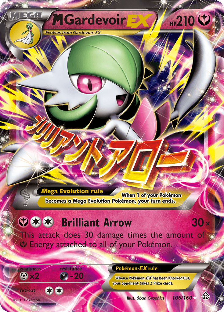 M Gardevoir-EX XY5-106