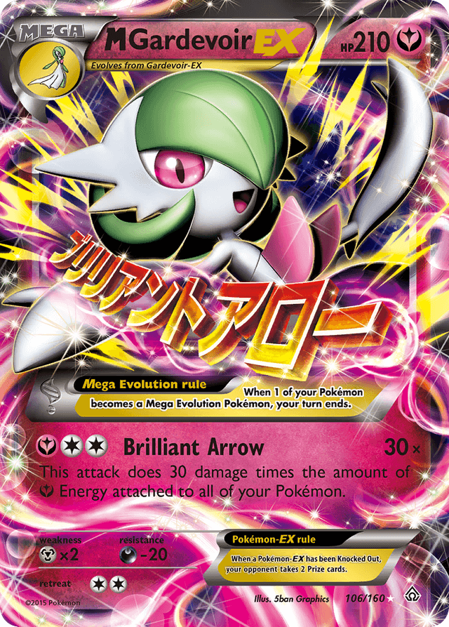 M Gardevoir-EX XY5-106
