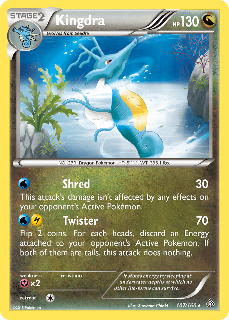 Kingdra XY5-107