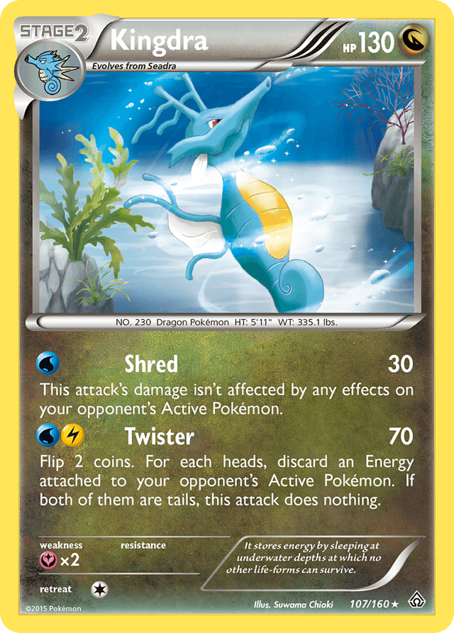Kingdra XY5-107