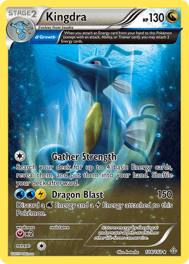 Kingdra XY5-108