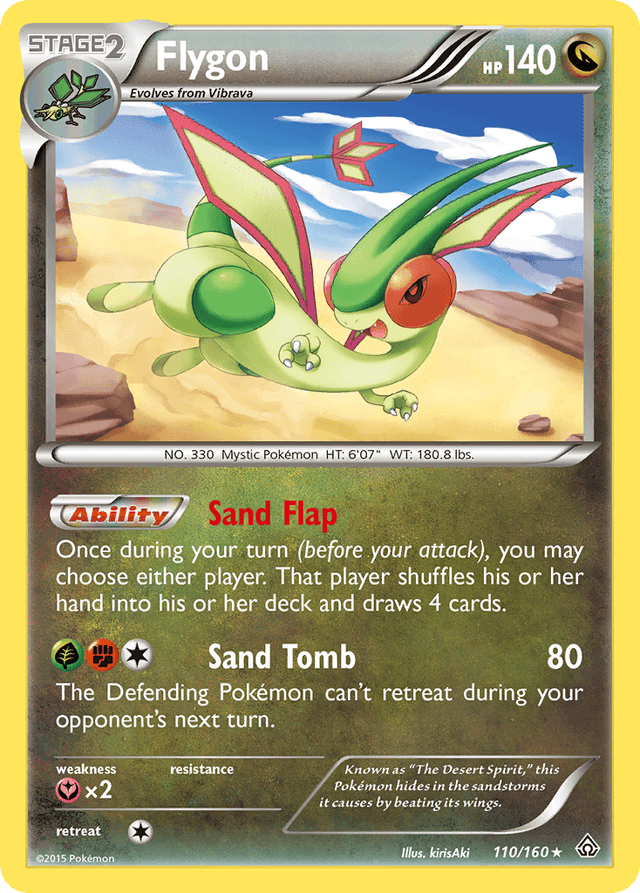 Flygon XY5-110