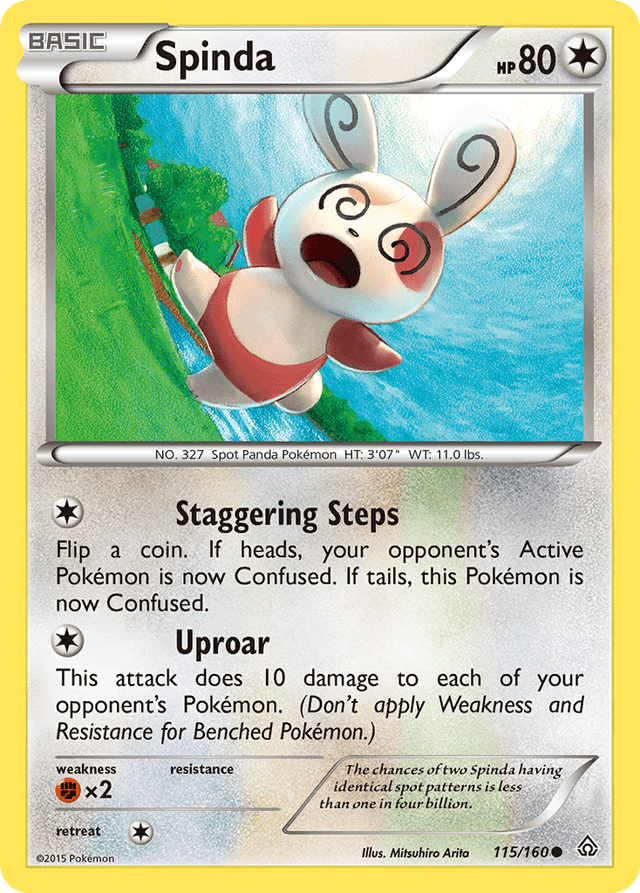 Spinda XY5-115