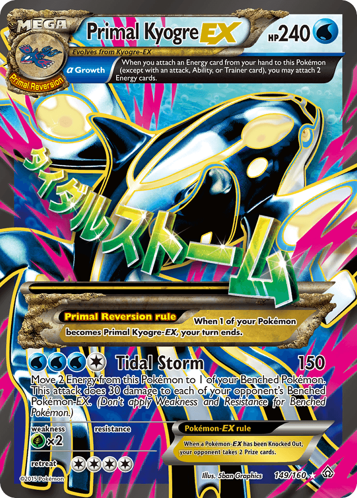 Primal Kyogre-EX XY5-149