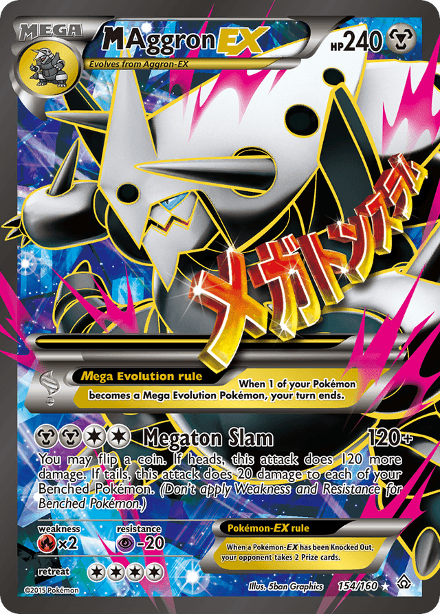 M Aggron-EX XY5-154