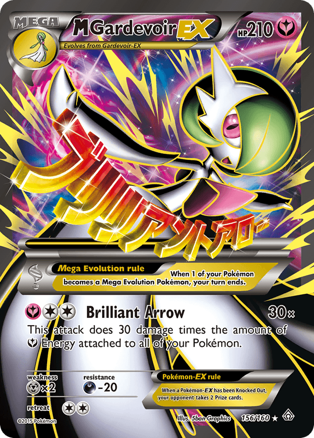 M Gardevoir-EX XY5-156