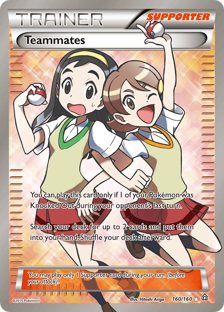 Teammates XY5-160