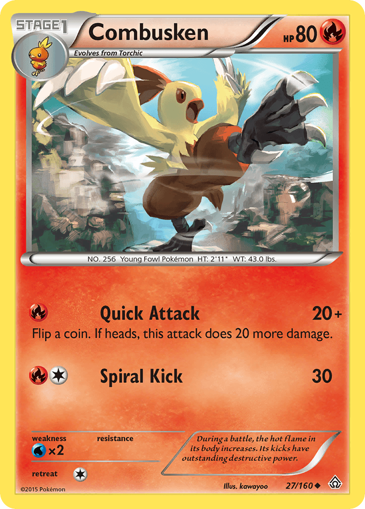 Combusken XY5-27