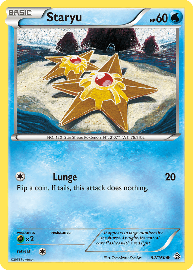 Staryu XY5-32