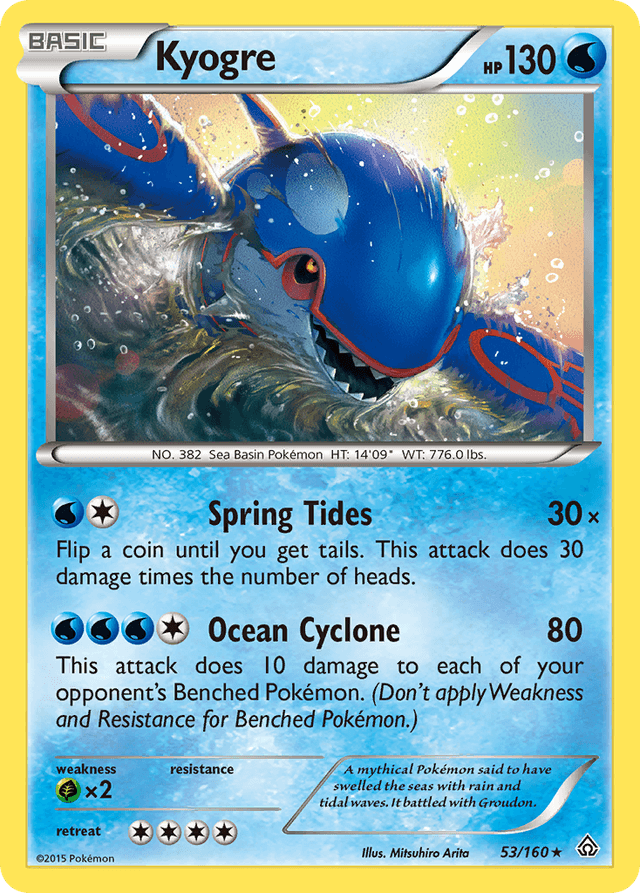Kyogre XY5-53