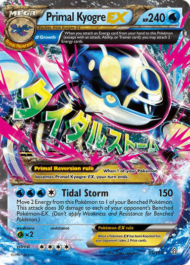 Primal Clash featured card
