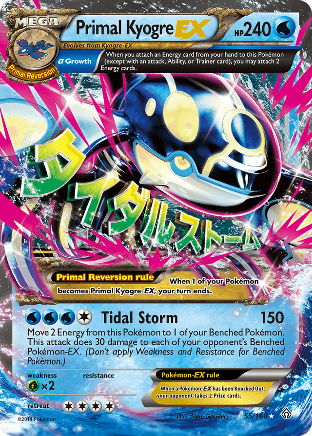 Primal Kyogre-EX XY5-55