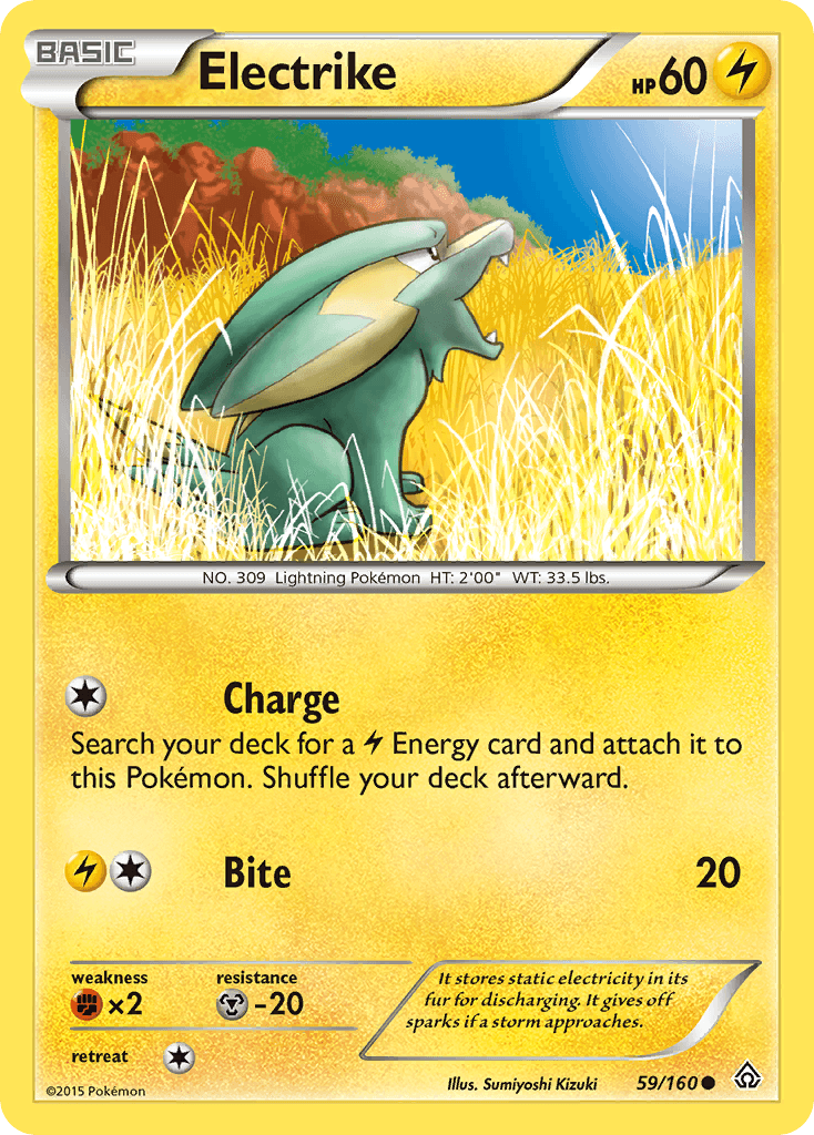Electrike XY5-59