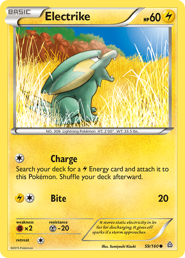 Electrike XY5-59