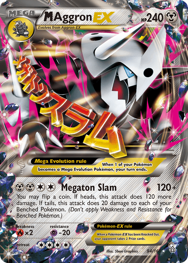 M Aggron-EX XY5-94