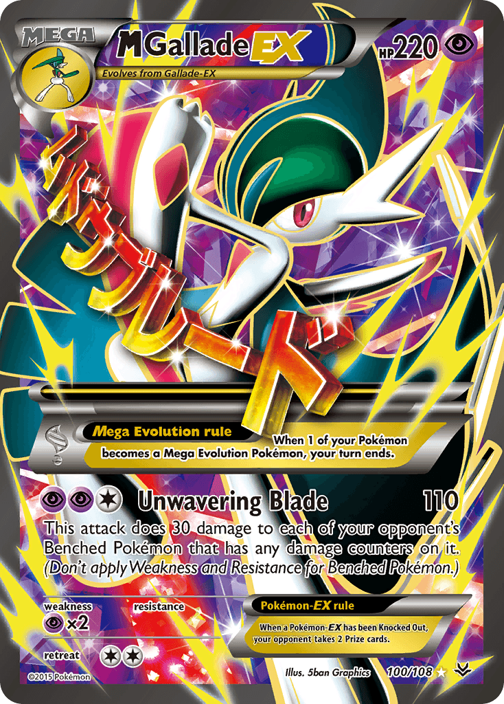 M Gallade-EX XY6-100