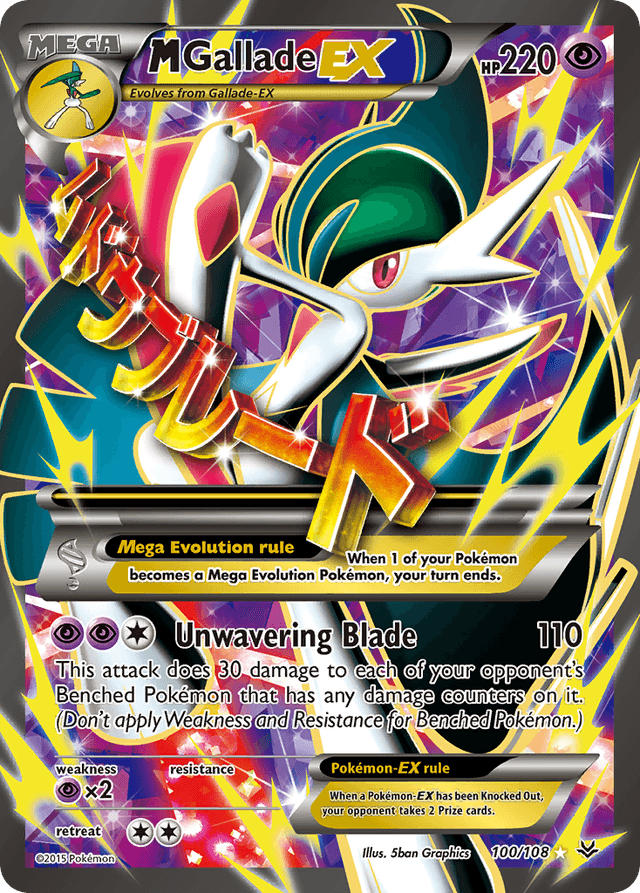 M Gallade-EX XY6-100