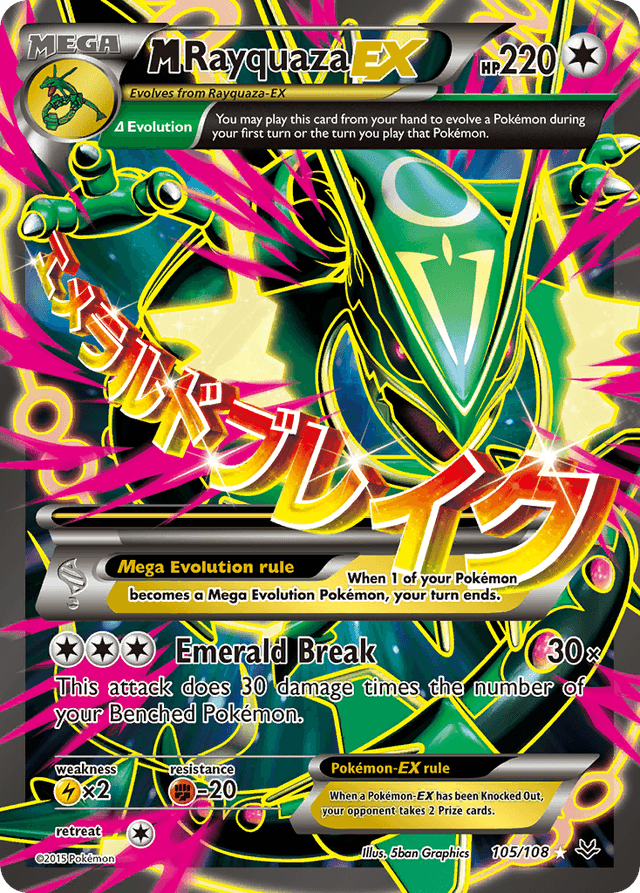 M Rayquaza-EX XY6-105