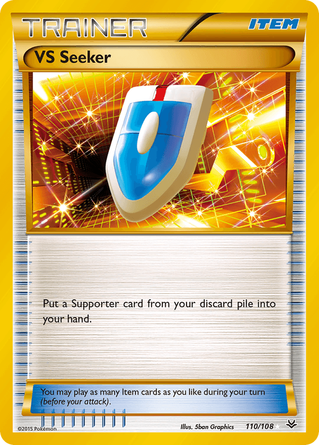 VS Seeker XY6-110