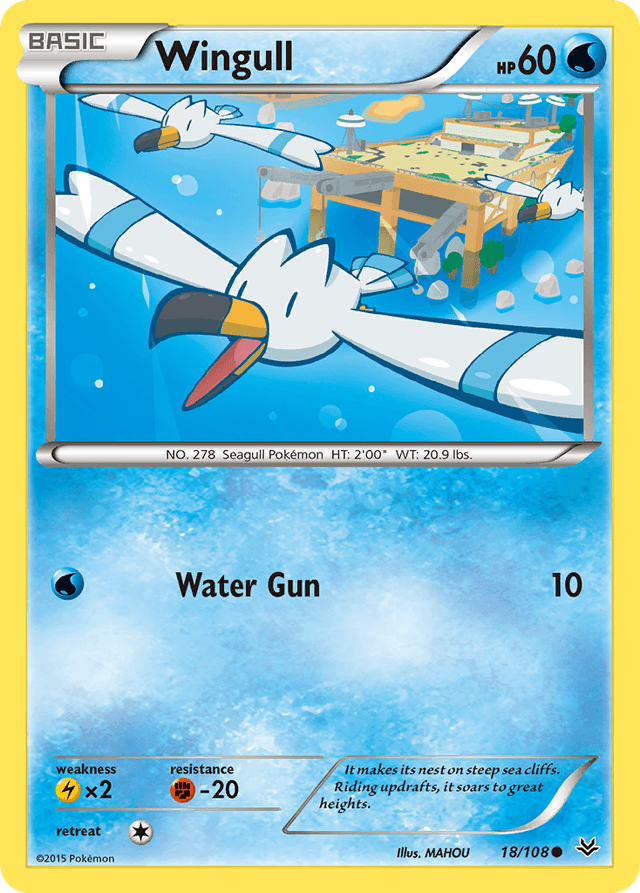 Wingull XY6-18