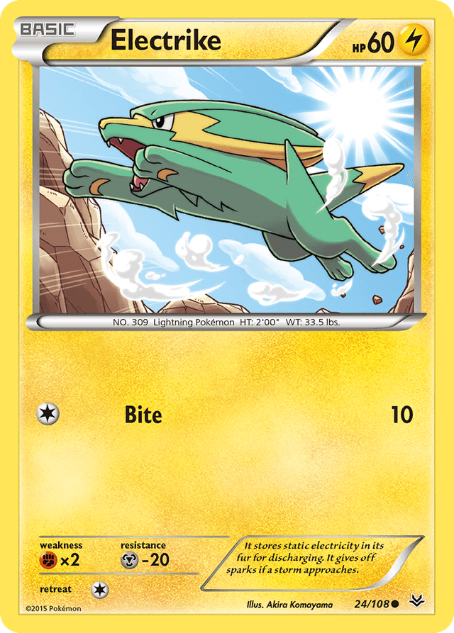 Electrike XY6-24