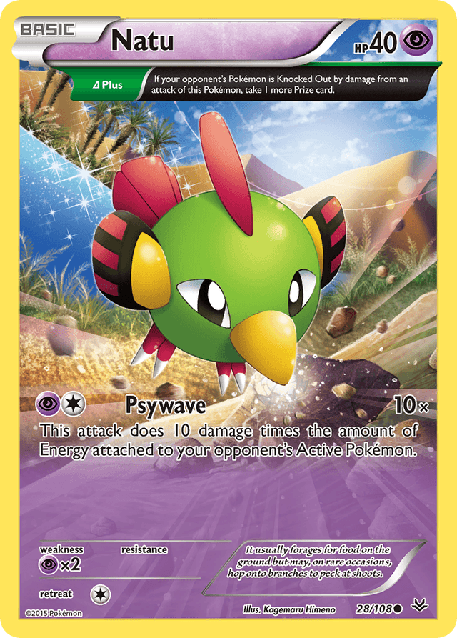 Natu XY6-28