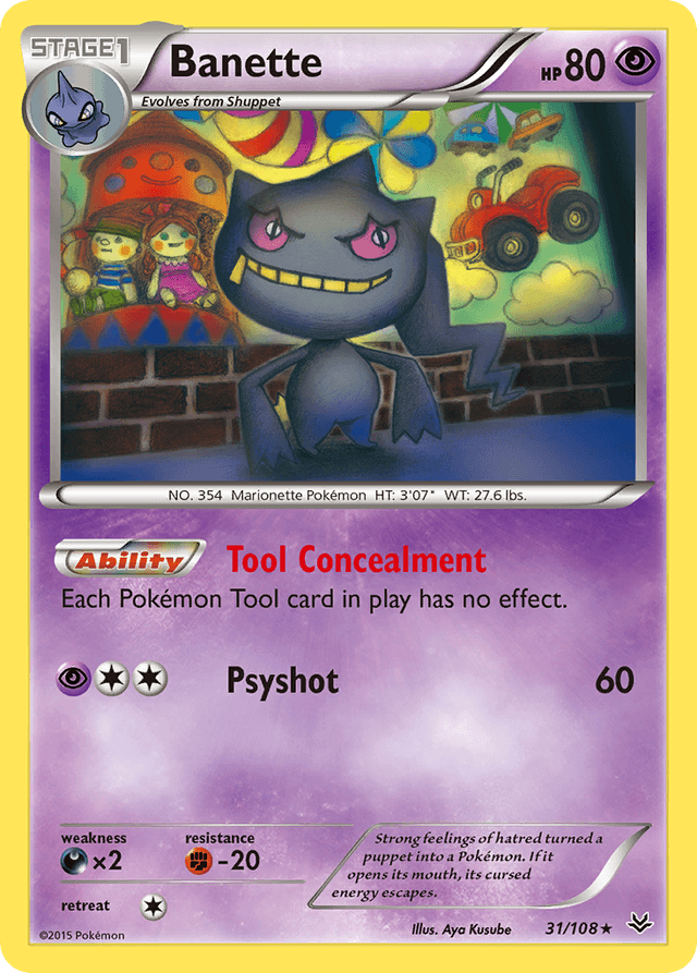 Banette XY6-31