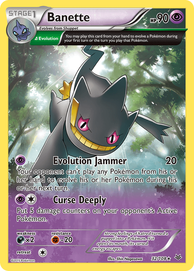 Banette XY6-32