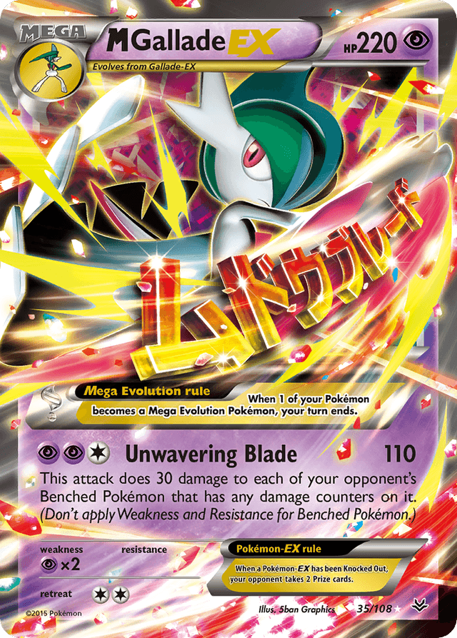 M Gallade-EX XY6-35