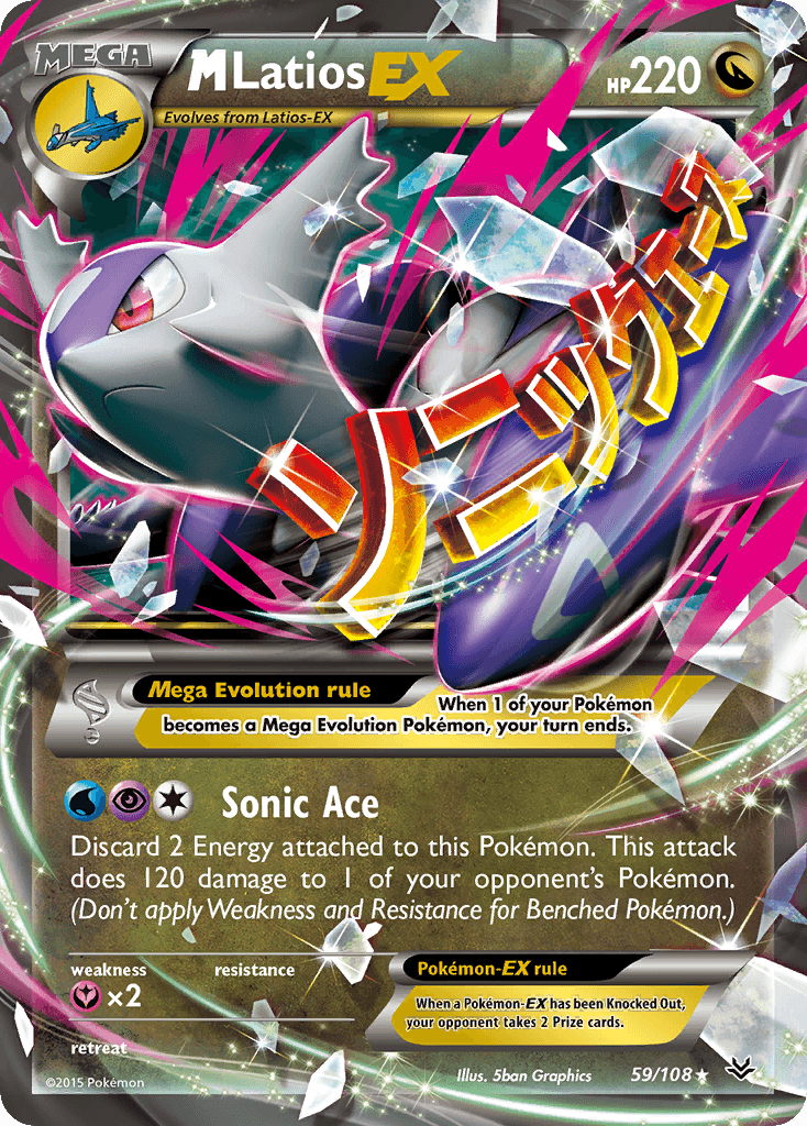 M Latios-EX XY6-59