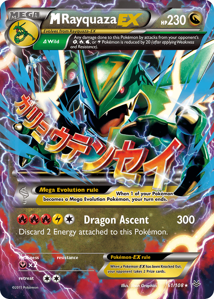 M Rayquaza-EX XY6-61