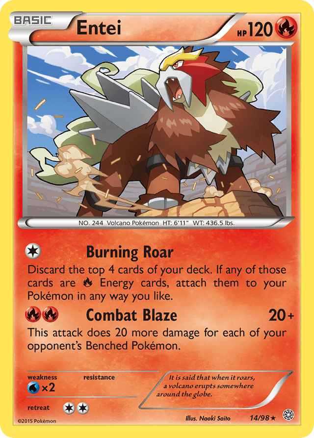 Entei XY7-14