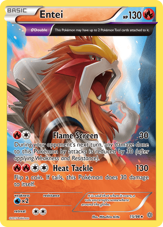 Entei XY7-15