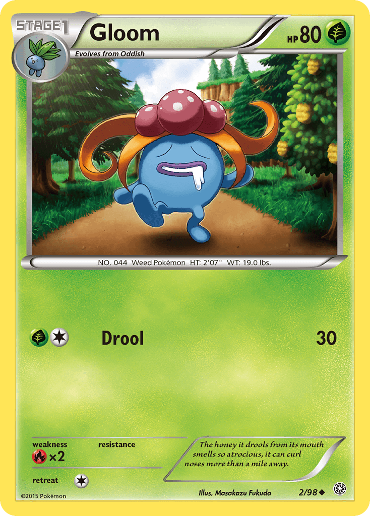 Gloom XY7-2
